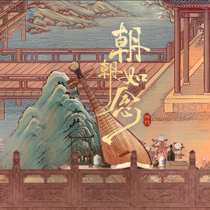 久久精品中文字幕
