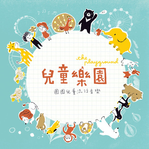 久久精品中文字幕
