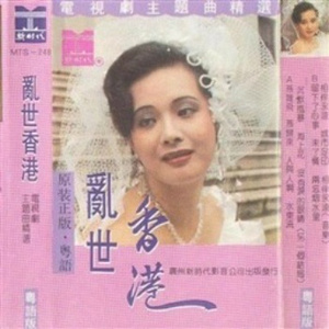 久久精品中文字幕
