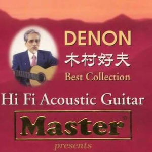 久久精品中文字幕
